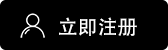 oyi交易所